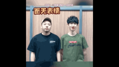 调整自身的