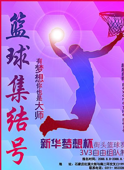 面对全球制