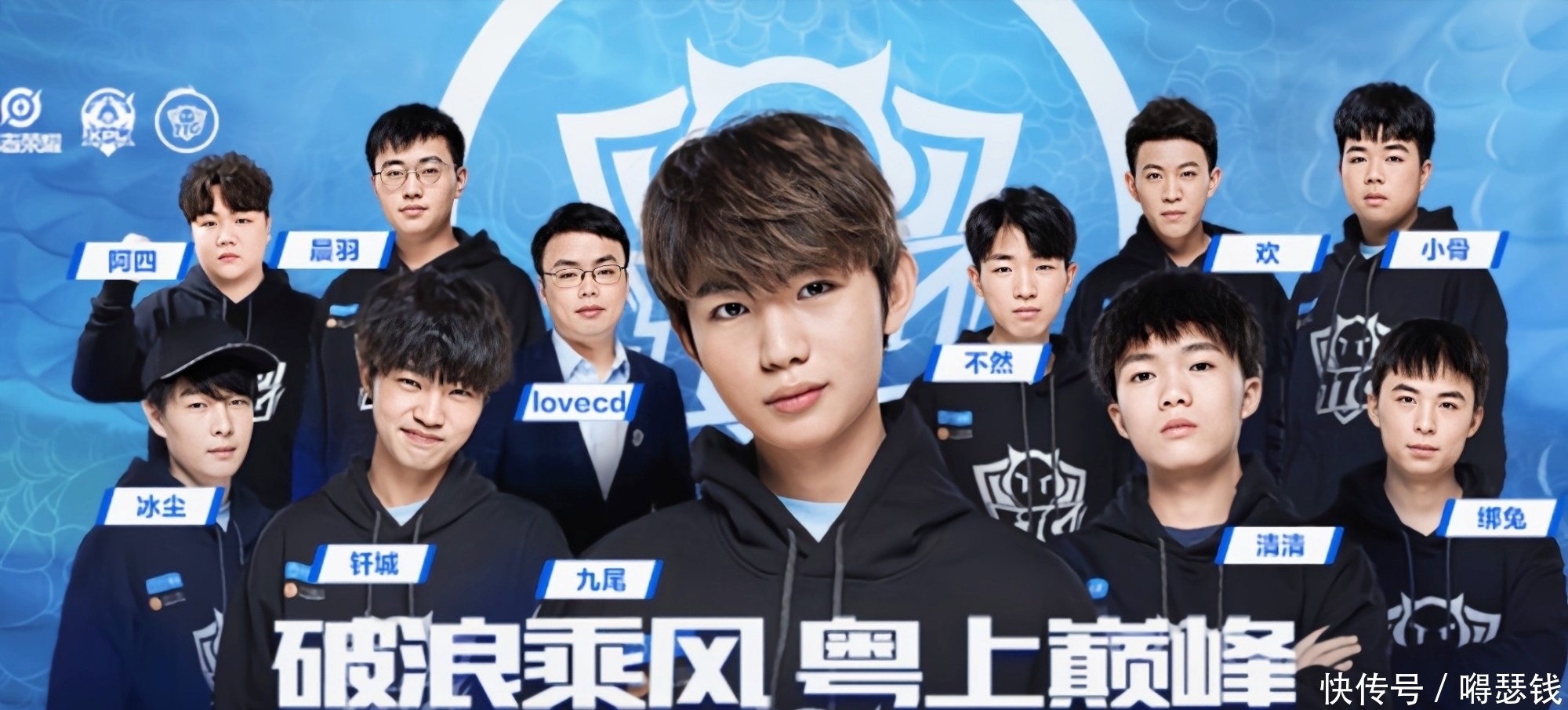 正在寻找新