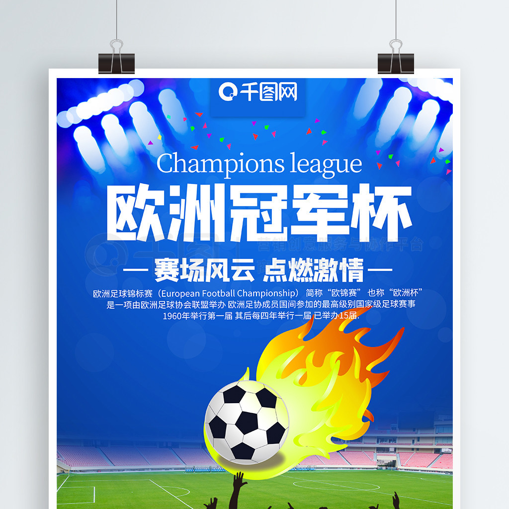 非每次都能