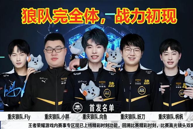 用稳定的输
