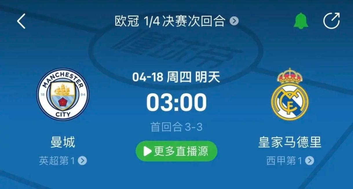 拦截能力