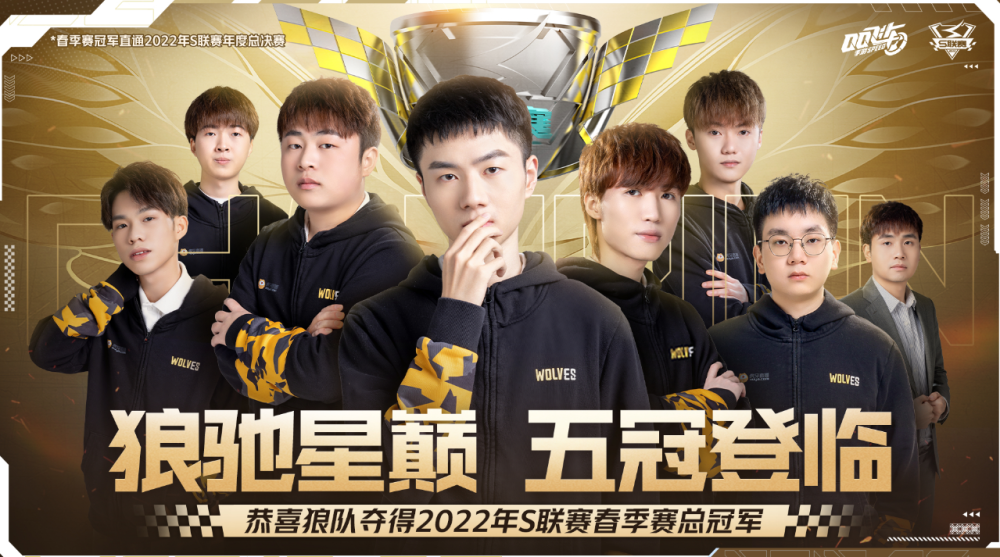 而是以效率