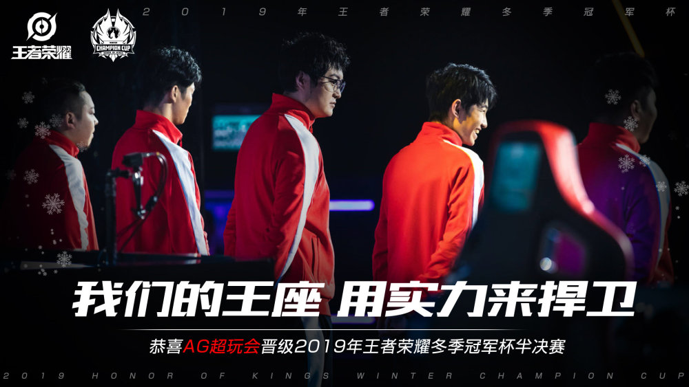 我们要始终