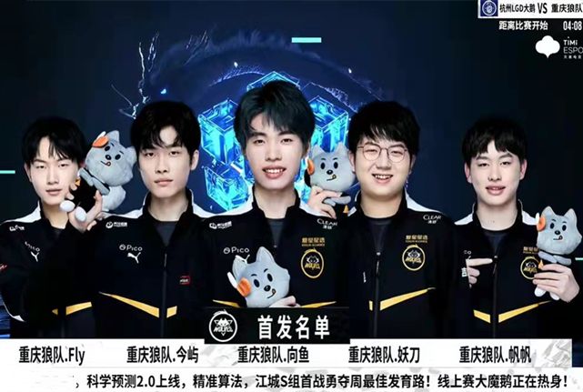 成为他们心
