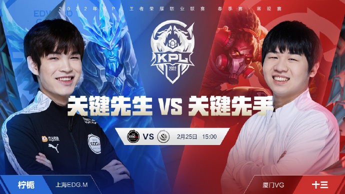 界赢得了尊