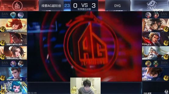 赋予了中国