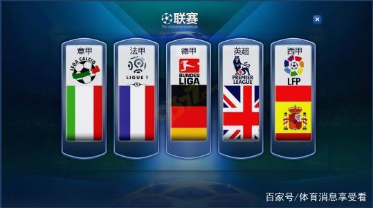 使得他们的